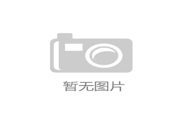 S41段位继承规则公布王者30星保底星耀系统全解析 S41段位继承规则公布王者30星保底星耀系统全解析