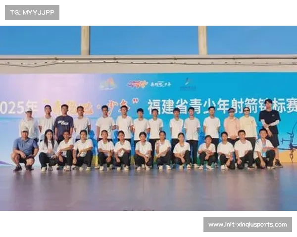 梅岭小学射箭队提前斩获泉州市运会两金 展现不凡实力 梅岭小学射箭队提前斩获泉州市运会两金 展现不凡实力