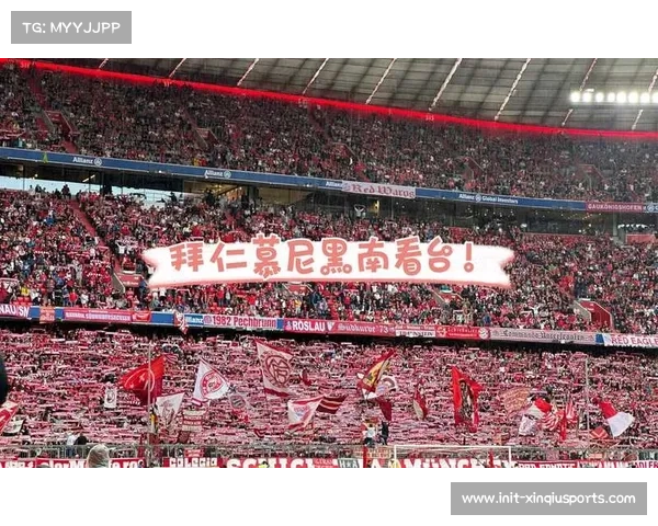 凯恩萨内状态火热助拜仁多点开花新援融入迅速战术体系更立体 凯恩萨内状态火热助拜仁多点开花新援融入迅速战术体系更立体