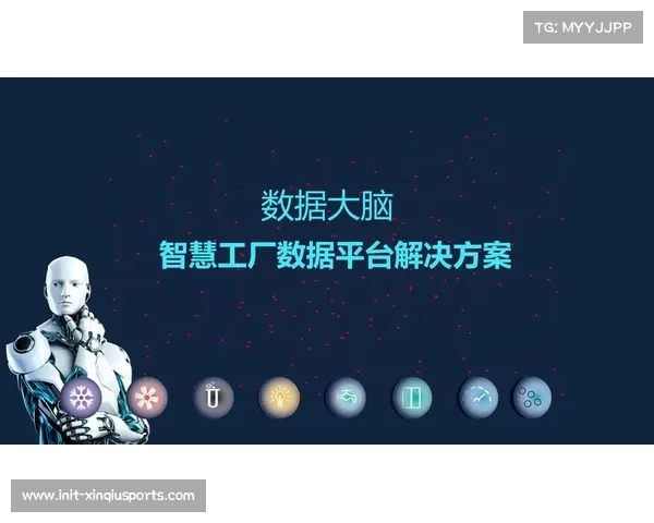 “智慧大脑”平台重构赛事指挥模式，提升决策效率